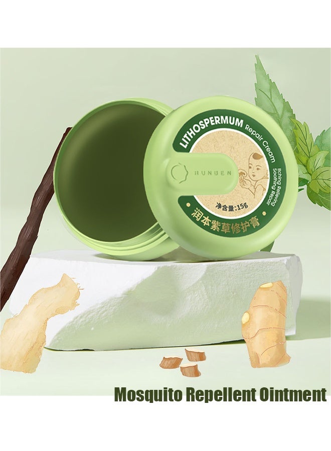 RUNBEN Mosquito Repellent Ointment Effective Itch Relief Skin Moisturizing and Repair Prevents Mosquito Bites Sooths Skin Irritation Ideal for Travel Outdoor Activities - Image 1